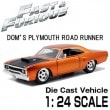 磻ɥԡ ߥ˥1/24 㥹 Dom's PLYMOUTH ROAD RUNNER/97126Jadatoys