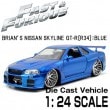 磻ɥԡ ߥ˥1/24 㥹 Brian's NISSAN SKYLINE GT-R֥롼[R34]/97173Jadatoys