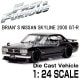 磻ɥԡ ߥ˥1/24 㥹 Brian's NISSAN SKYLINE 2000 GT-R/99686Jadatoys