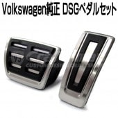 ե륯(Volkswagen) DSGڥ륻å