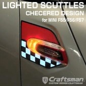 CHECKERED LIGHTED SCUTTLES MINI GEN3