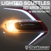 RED ARROW LIGHTED SCUTTLES MINI GEN3