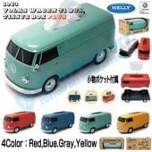 Volkswagen Tissue Box Plus 1963 Type2 Bus(T1)  WELLYե륯󥿥2Х ƥåܥåץ饹