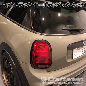 MINI�ʥߥ�)�⡼���åԥ󥰥ե���ࡧ�ޥåȥ֥�å���F�ϥߥ�����)