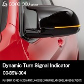 BMW Dynamic Turn Signal Indicator for BMW CO-BSW-004