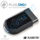 PLUG SND for TOYOTA GR SUPRA(A90)