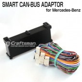 Smart CAN-BUS Adaptor for Mercedes-BenzLOCK󥵡Хååѥץ