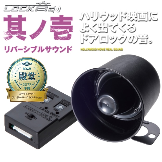 ڥϥꥦåɱǲΥɥåLOCK ¶ΰ С֥륵Mk2 󥵡Хåƥ 