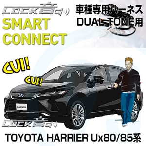 LOCKɥ󥵡Хåߥޡȥͥȥϡͥå for ϥꥢ(Ux80/85 )ǥ奢ȡ