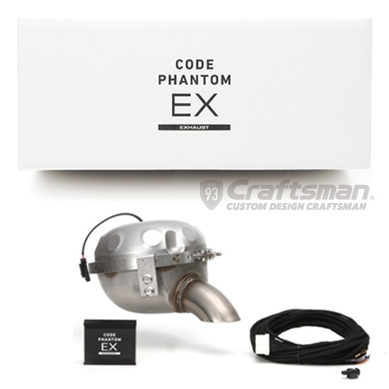 BREX CODE PHANTOM EXHAUST BKC992(車種汎用タイプ/専用ステー無し)
