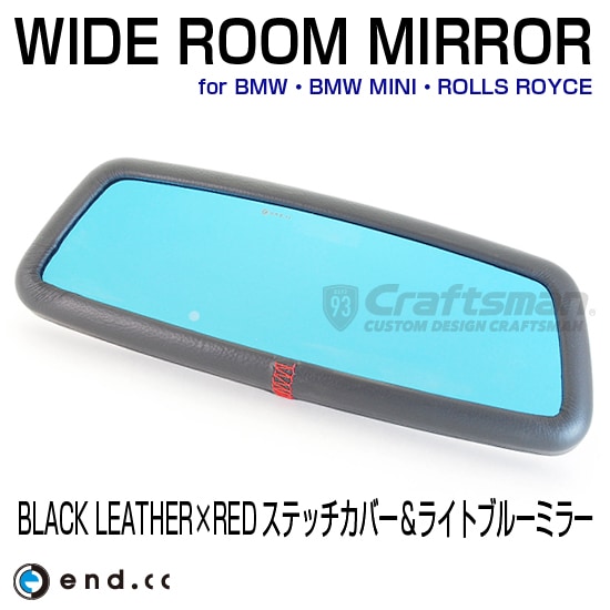 end.cc(����ɥ�������)�磻�ɥ롼��ߥ顼(�쥶��/RED���ƥå� �饤�ȥ֥롼�ߥ顼������) BMW2018ǯ�ʹ߽���ETC�դ��ߥ顼����