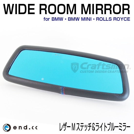 end.cc(ɥ)磻ɥ롼ߥ顼(쥶/Mƥå 饤ȥ֥롼ߥ顼) BMW2018ǯʹ߽ETCդߥ顼