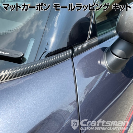 MINIʥߥ)⡼åԥ󥰥եࡧޥåȥܥFϥߥ)