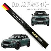 GIGAMOT GIG06 MINI F60С Ķ磻ѡby Duell AG PERFORMANCE