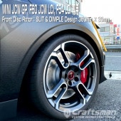 �ڼ����ʡ�MINI F56JCW GP,F60JCW LCI,F54JCW LCI���ѥե���ȥǥ���ץ�/����åȥǥ��������������������å�