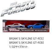 磻ɥԡ ߥ˥1/32 㥹 Brian's NISSAN SKYLINE GT-R[R34]2SET/31980Jadatoys