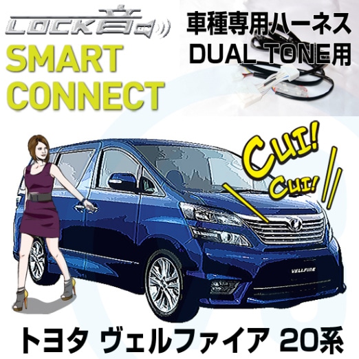 元祖ドミニクサウンド、ドミニクサイレン＆ハリウッド映画のように