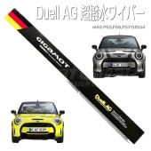 GIGAMOT GIG04 MINI F55,F56,F57���� GIG04Ķ����磻�ѡ�by Duell AG PERFORMANCE