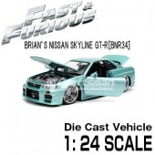 Jada JADA TOYS 1/24 ワイルドスピード 日産 Z 2023 グリーン