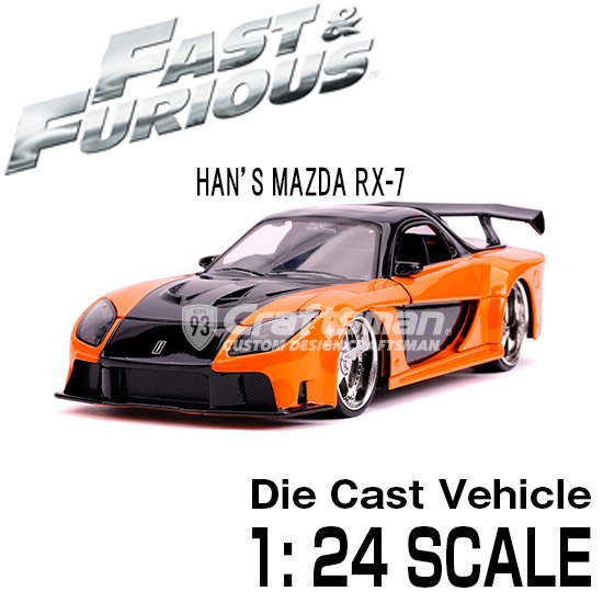 ワイルドスピード ミニカー1/24 ダイキャスト HAN'S MAZDA RX-7/30732【Jadatoys】