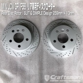 �ڼ��������ʡ�MINI F56JCW GP���ѥꥢ�ǥ���ץ�/����åȥǥ��������������������å�