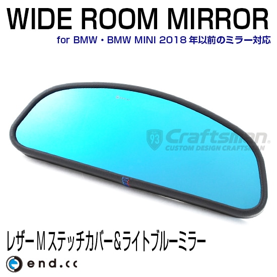 end.cc(����ɥ�������)�磻�ɥ롼��ߥ顼(�쥶��M���ƥå�/�饤�ȥ֥롼�ߥ顼������) BMW2018ǯ���� �췿����ETC�դ��ߥ顼����