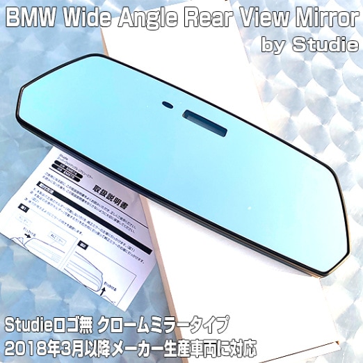 Studie(̵) EMST5CR ࡧߥ顼ѥѡ磻ɥ󥰥ꥢӥ塼ߥ顼 BMW2018ǯʹ߽ETCդߥ顼 ̵̳ƻ졢ΥϽ