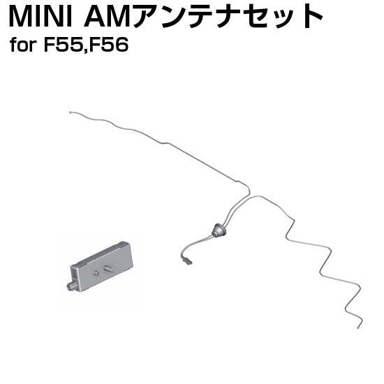 [��������]MINI����AM����ƥʥ��å� for MINI ARMED FLASHER Roof��Morror