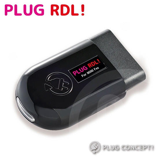 PLUG RDL(�ꥢ�ǥ��饤��) for F55/F56/F57