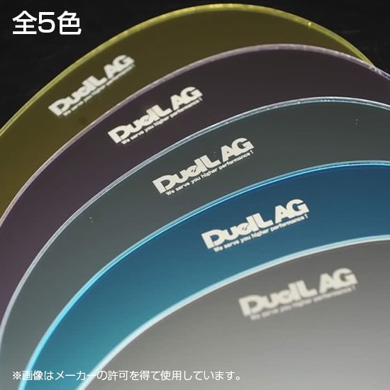 DuelL AG ���顼�磻�� �ɥ��ߥ顼�����5�� for MINI F54/F55/F56/F57/F60