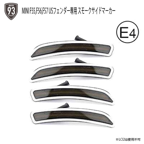 ��93SELECT��MINI F55,F56,F57���� ���⡼�����LED US�ե�����������ɥޡ�����