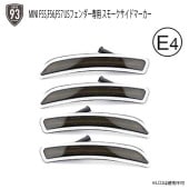 ��93SELECT��MINI F55,F56,F57���� ���⡼�����LED US�ե�����������ɥޡ�����