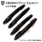 93SELECT FMINI 4ɥѥɥϥɥ륫С(𤢤֥å)
