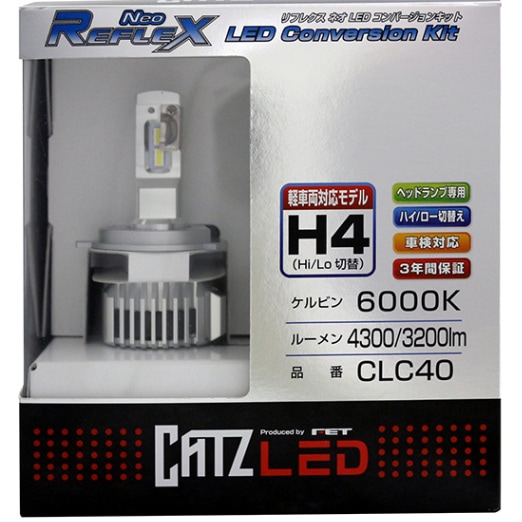 40OFFCATZ REFLEX Neo CLC40 H4H/Lإ 6000ӥ LEDإåɥ饤ȥС󥭥å