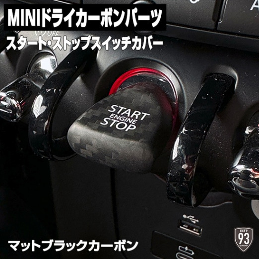 MINIꥢɥ饤ܥ ޥåȥ֥å ȥȥåץåС for F54,F55,F56,F57,F60