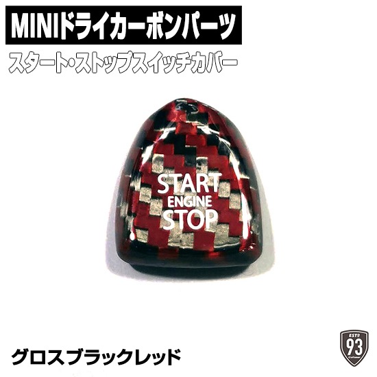 MINIꥢɥ饤ܥ åɥ֥å ȥȥåץåС for F54,F55,F56,F57,F60