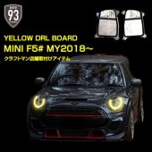 Ź޼դ/¹ߥƥMINI ǥ饤ȥå for F55F56,F57,F54 2018ǯʹLEDإåɥ饤ȼ