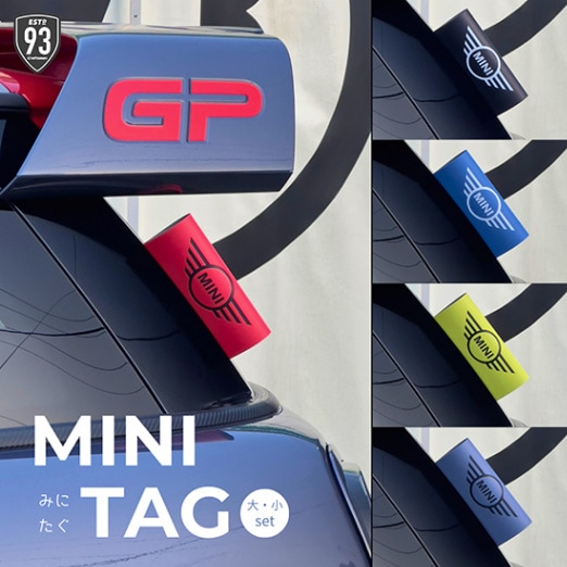 MINI TAG みにたぐ ミニタグ MINI LIFE-SIZE LABEL TAG
