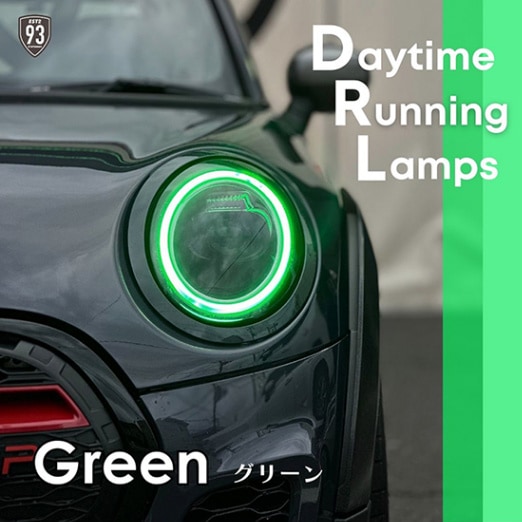 MINI ���꡼��LED�ǥ��饤�ȥ��å� for F55��F56,F57,F54 2018ǯ�ʹ�LED�إåɥ饤�ȼ�����