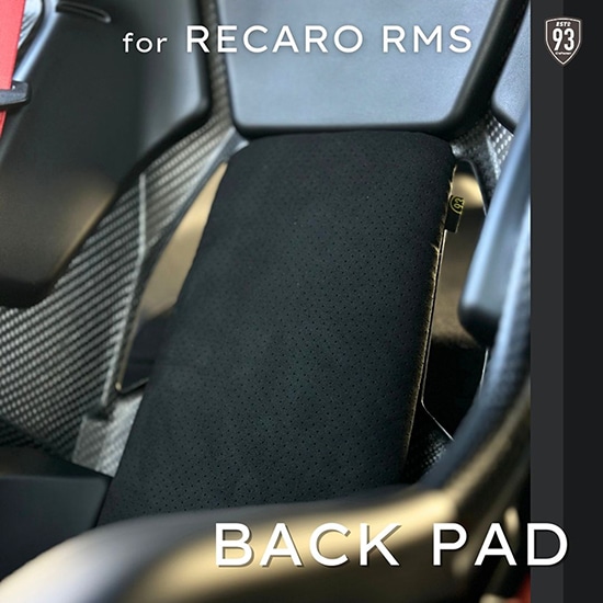 RECARO RMS Black ultrasuede Back Pad (1pieces) 93Style