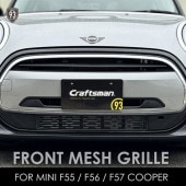 MINI F55,F56,F57 Cooper LCI2ѥեȥå奰 ϥ˥ǥ󡧥եȥХѡͥå