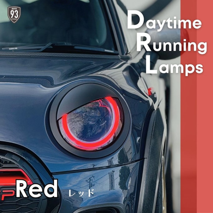 MINI ブルーLEDデイライトキット MINI カラーデイライト レッドデイライトキット for F55､F56,F57,F54