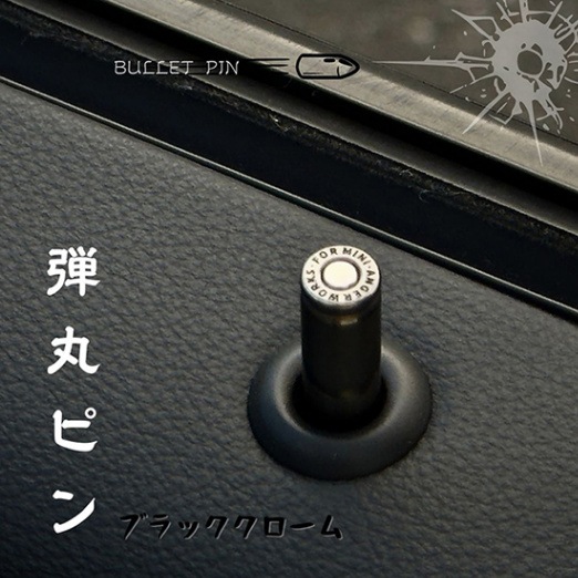 bonプラ ミニ ブラック 109717 1/12完成品バイク KAWASAKI Ninja ZX-25R メタリック