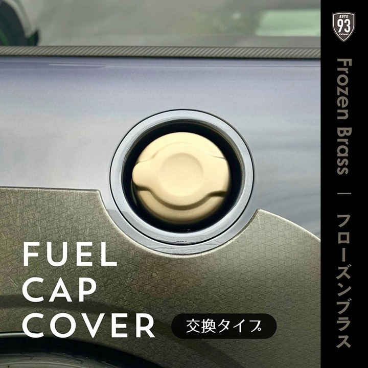 �ե�������֥饹��MINI F55,F56,F57���� �����򴹥ե塼���륿�󥯥��С�