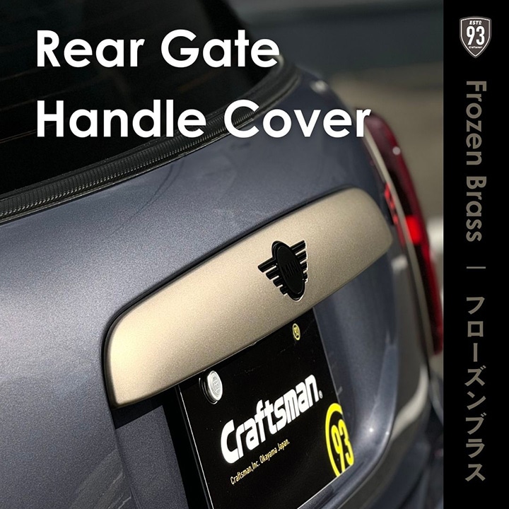 ե֥饹MINIѥꥢȥϥɥ륫С for MINI F55, F56 Žդ