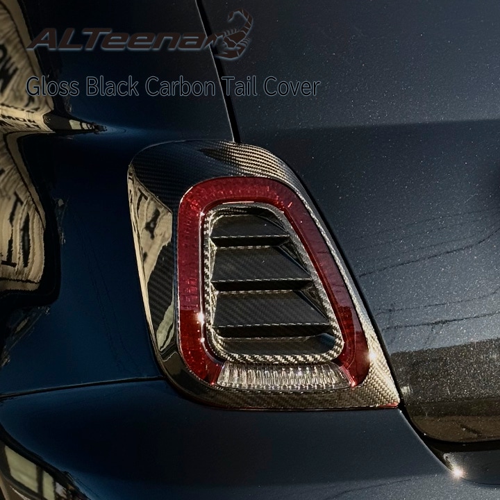 ABARTH500,595/695 カーボンテールカバー for シリーズ4以降専用