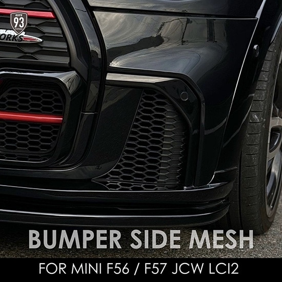 MINI LCI2 JCW フロントバンパーメッシュグリル MINI LCI2 F56,F57JCW専用フロントメッシュグリル(ハニカム