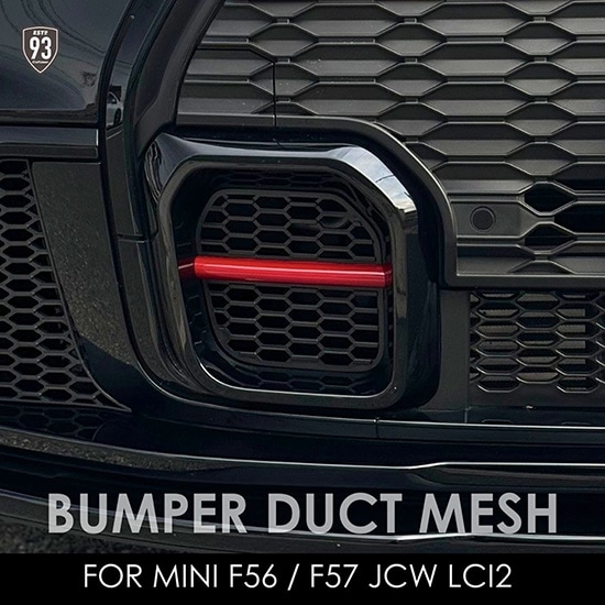 MINI LCI2 JCW フロントバンパーメッシュグリル 楽天市場】BMW MINI F56,F57 JCW LCI2専用フロントメッシュ