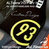 ALTeena 93ǥեޥå  for ABARTH595,695 RHD(ϥɥ) ꡼4