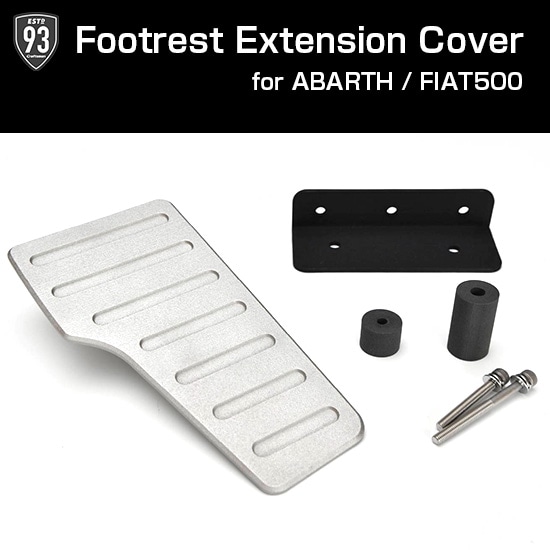 Footrest Extension Cover for ABARTH / FIAT500